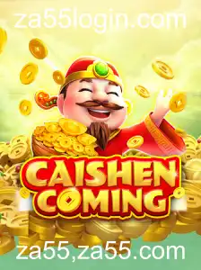Descubra o Fascinante Jogo CAISHENCOMING