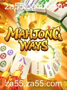 Descubra o Fascinante Mundo do MahjongWays: Um Guia Completo